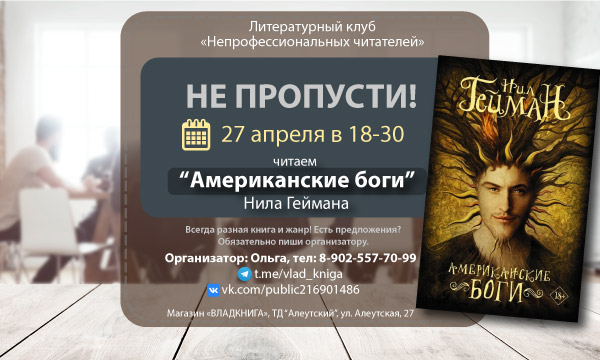 Главное изображение