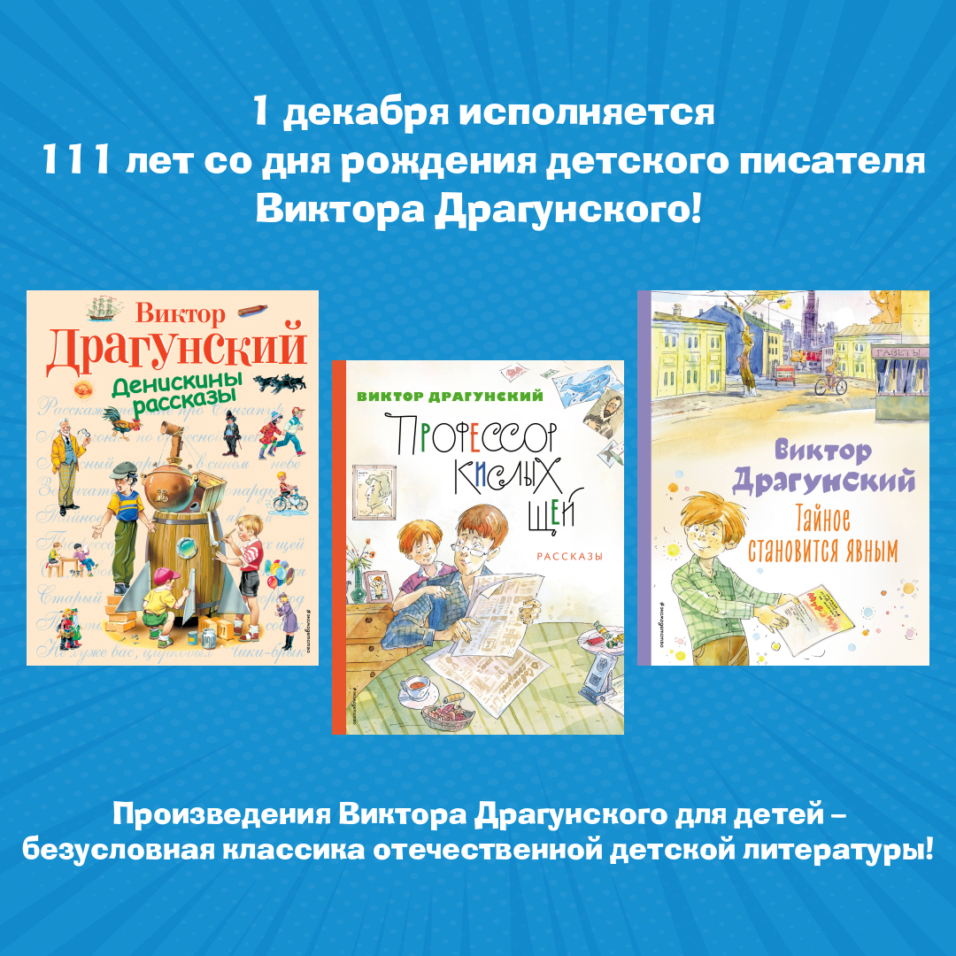 Главное изображение